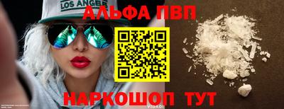 сатива Коммунар
