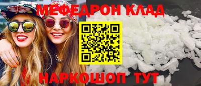 сатива Коммунар