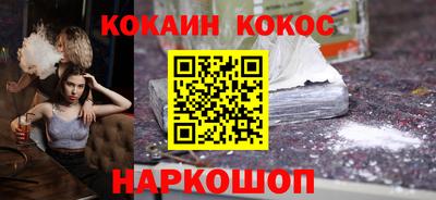 скорость mdpv Комсомольск-на-Амуре