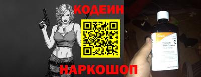 сатива Коммунар