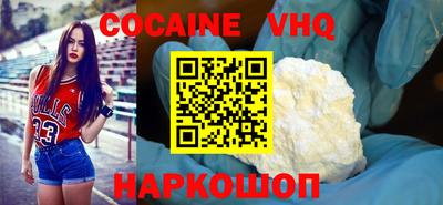 скорость mdpv Комсомольск-на-Амуре