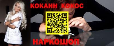 скорость mdpv Комсомольск-на-Амуре