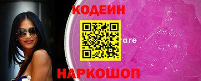 скорость mdpv Комсомольск-на-Амуре