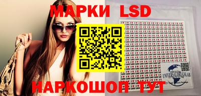 скорость mdpv Комсомольск-на-Амуре