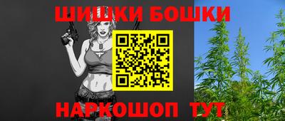 сатива Коммунар