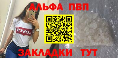 сатива Коммунар