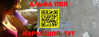 сатива Коммунар