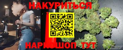 молекула духа Конаково