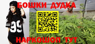скорость mdpv Комсомольск-на-Амуре