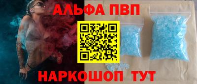 сатива Коммунар