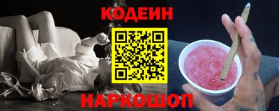 сатива Коммунар