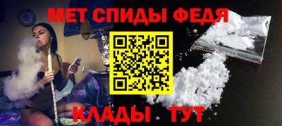 сатива Коммунар