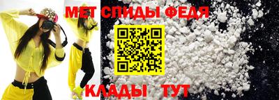 сатива Коммунар