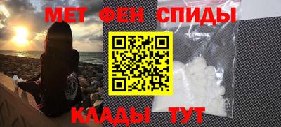 скорость mdpv Комсомольск-на-Амуре