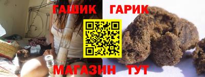 сатива Коммунар