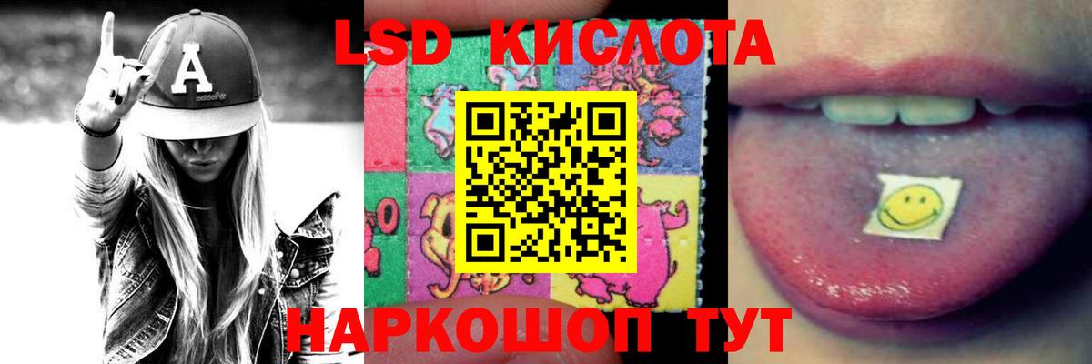 мега сайт  Вход с VPN  Будённовск  ЛСД экстази ecstasy 